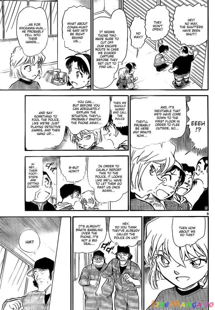 Case Closed Manga - Chapter 754 - Page 9