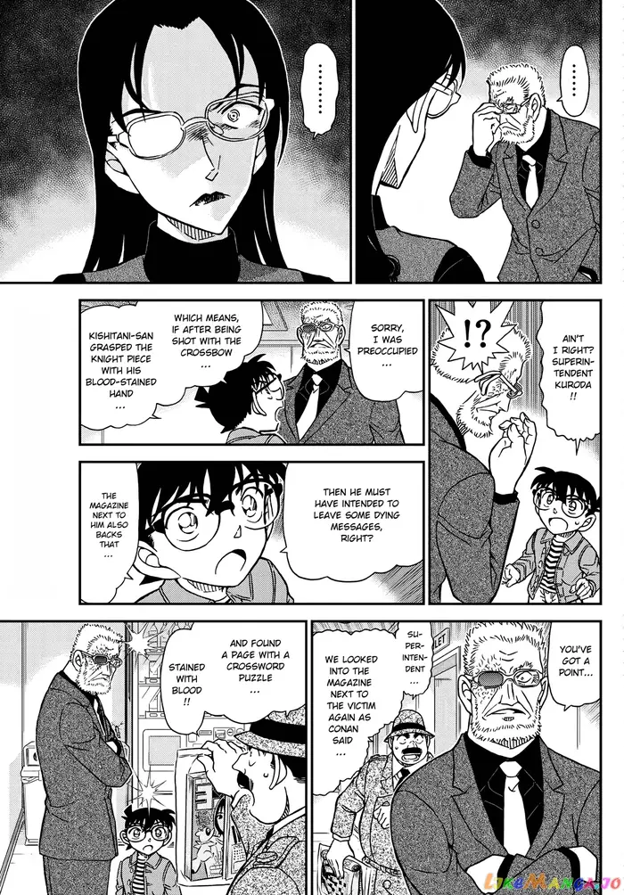 Case Closed Manga - Chapter 1104 - Page 14