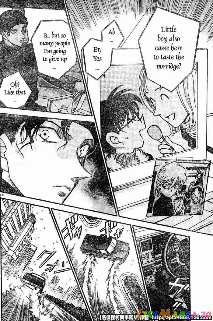 Case Closed Manga - Chapter 420 - Page 14