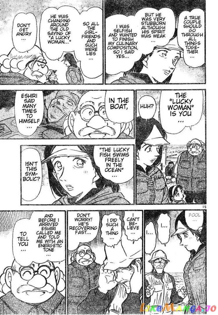 Case Closed Manga - Chapter 462 - Page 15
