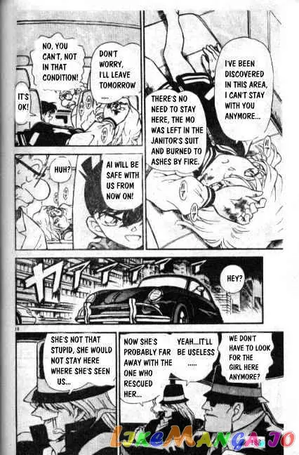Case Closed Manga - Chapter 242 - Page 16