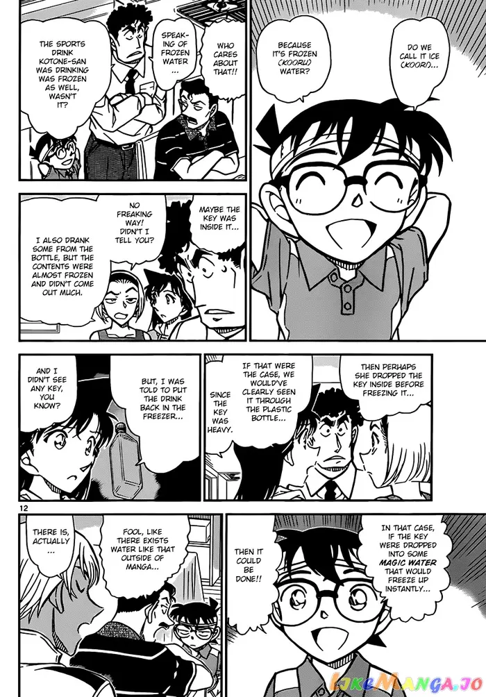 Case Closed Manga - Chapter 827 - Page 12