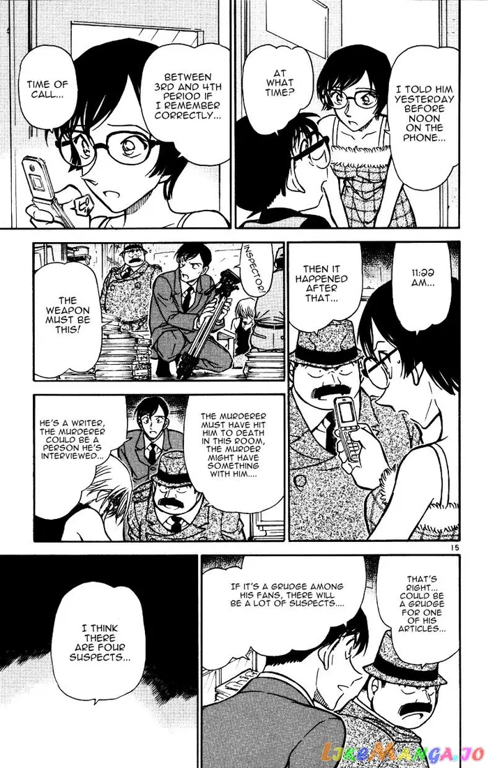 Case Closed Manga - Chapter 515 - Page 15