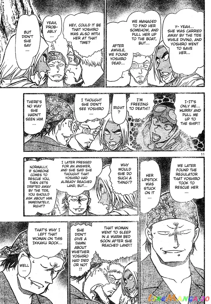 Case Closed Manga - Chapter 666 - Page 11
