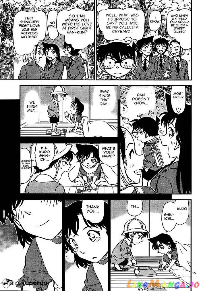 Case Closed Manga - Chapter 924 - Page 15