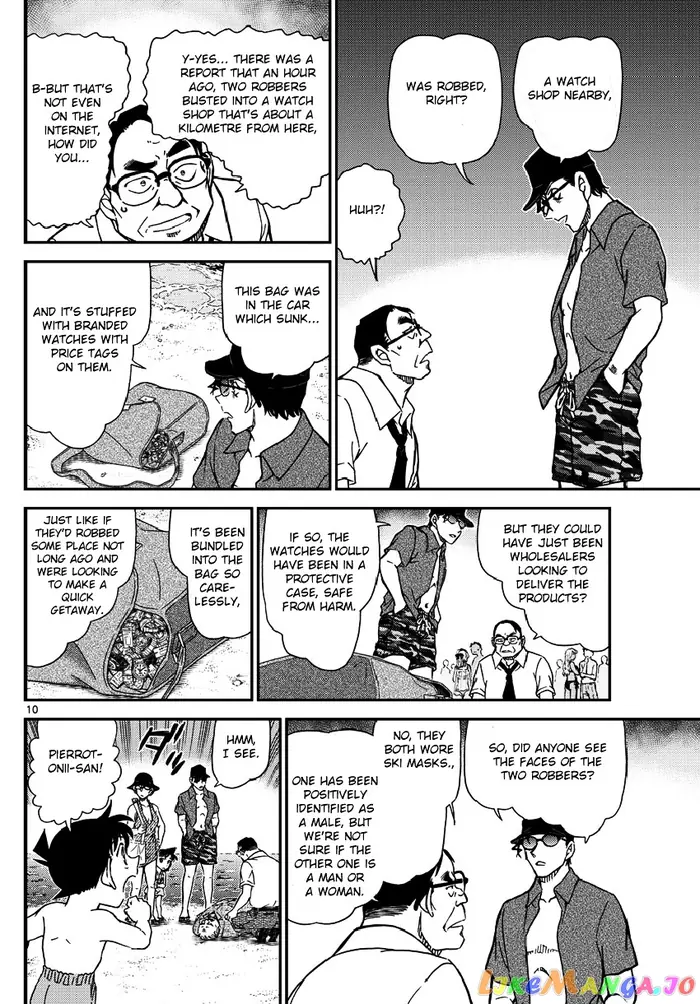 Case Closed Manga - Chapter 973 - Page 11