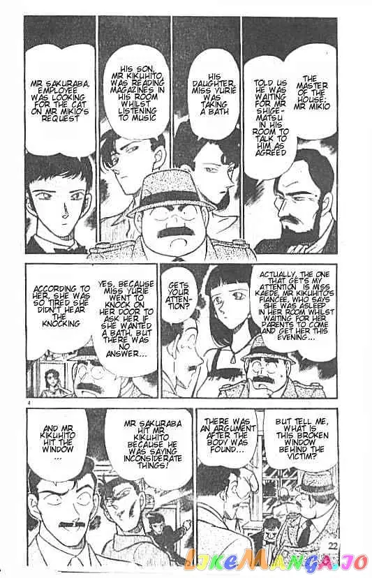 Case Closed Manga - Chapter 213 - Page 4