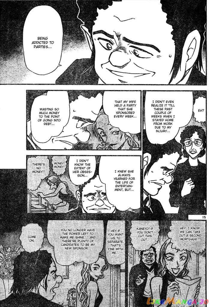 Case Closed Manga - Chapter 555 - Page 15