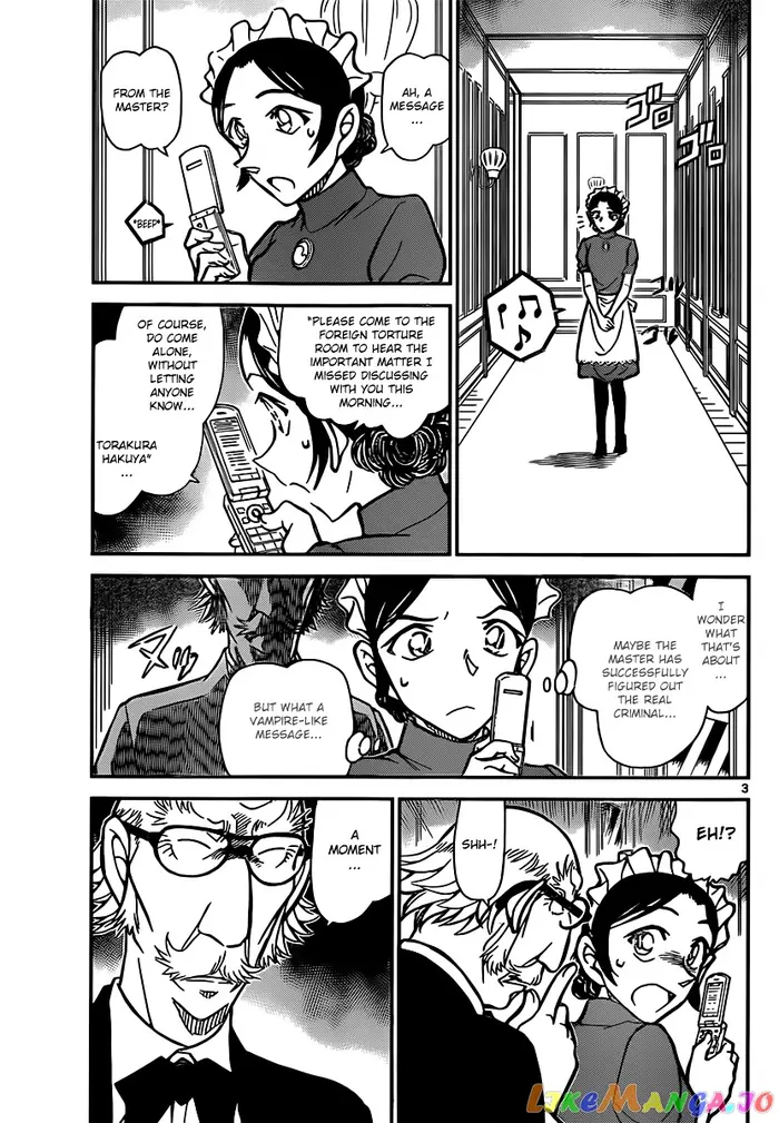 Case Closed Manga - Chapter 840 - Page 3