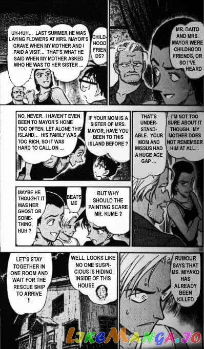 Case Closed Manga - Chapter 363 - Page 13