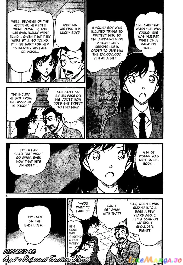 Case Closed Manga - Chapter 667 - Page 4