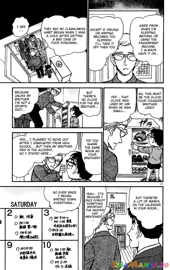 Case Closed Manga - Chapter 497 - Page 11