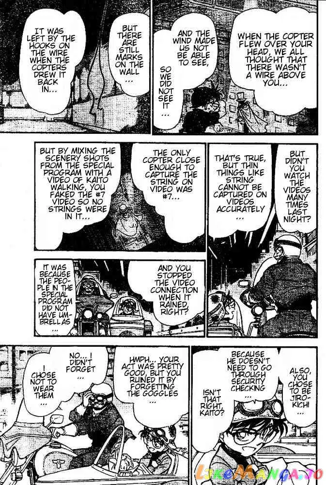 Case Closed Manga - Chapter 456 - Page 13