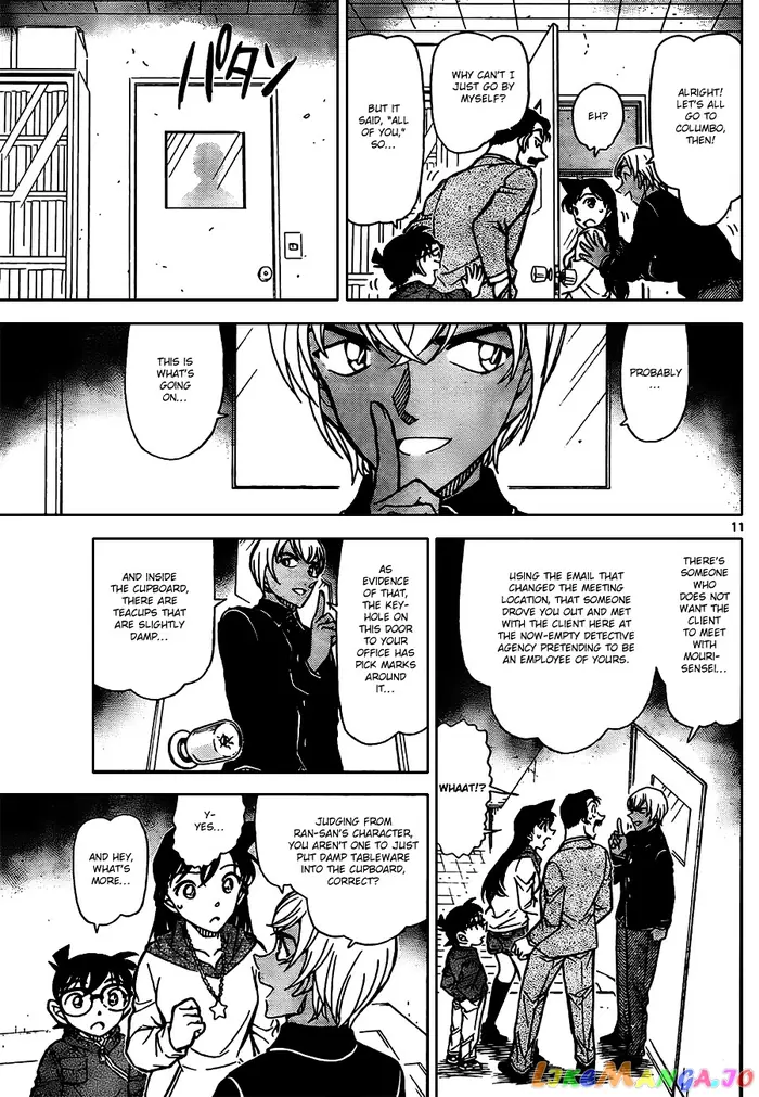 Case Closed Manga - Chapter 796 - Page 10