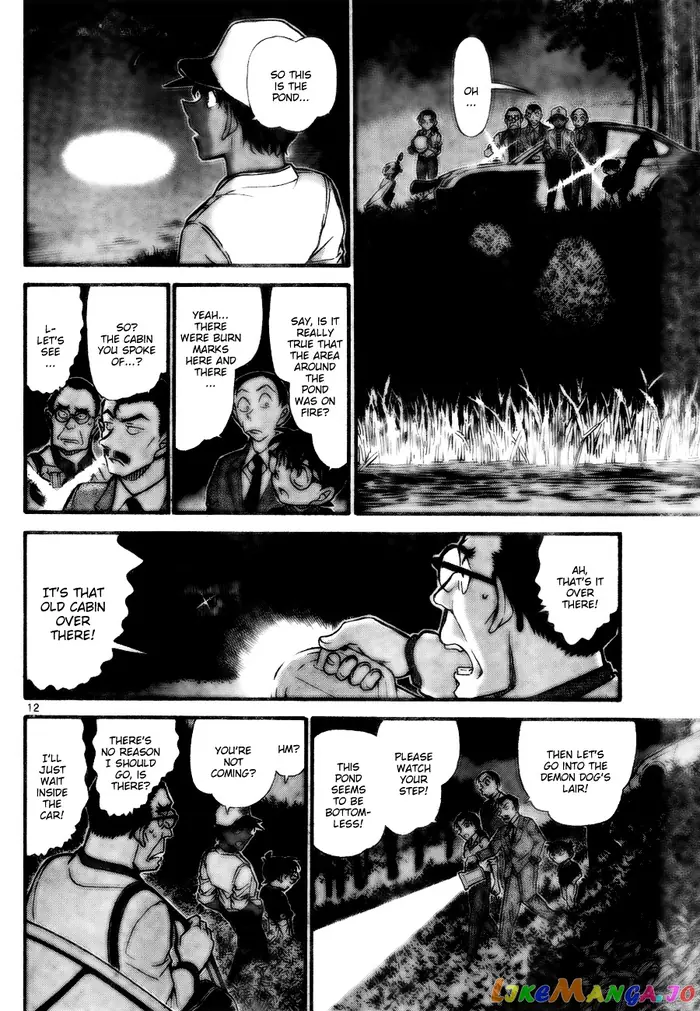 Case Closed Manga - Chapter 738 - Page 12