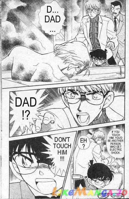 Case Closed Manga - Chapter 235 - Page 2