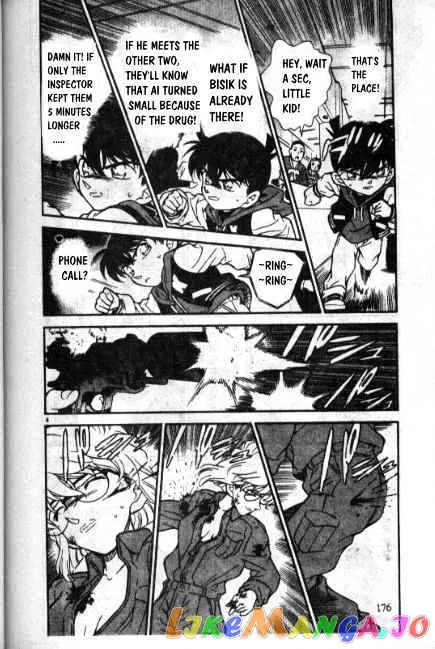 Case Closed Manga - Chapter 242 - Page 4