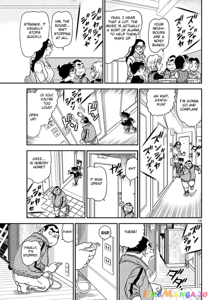 Case Closed Manga - Chapter 978 - Page 14
