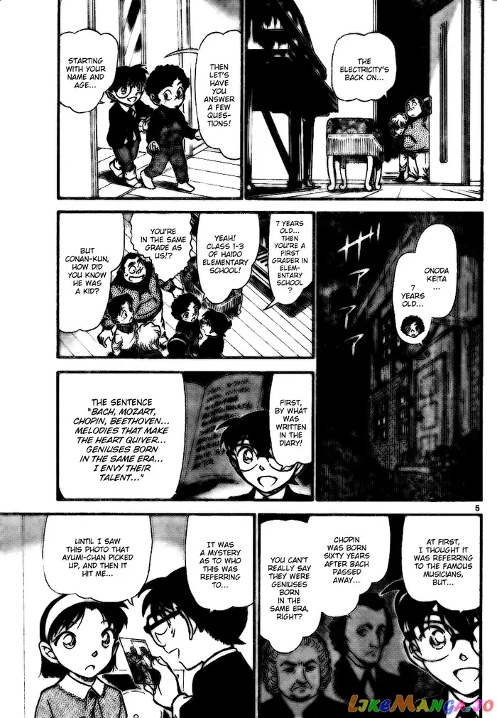 Case Closed Manga - Chapter 730 - Page 5