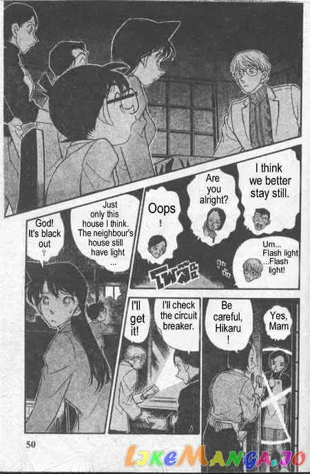 Case Closed Manga - Chapter 234 - Page 14