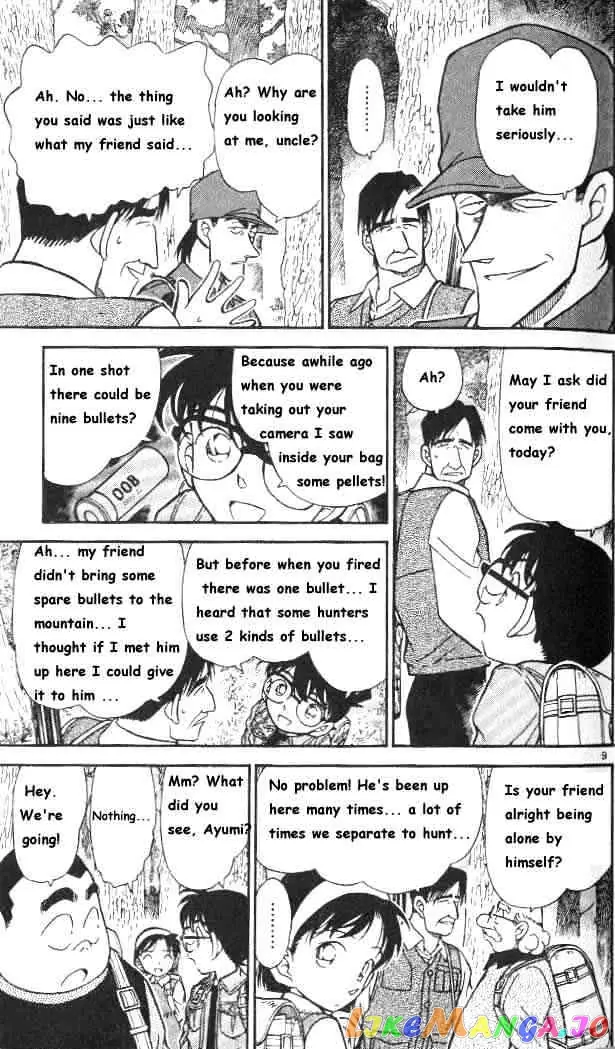 Case Closed Manga - Chapter 274 - Page 10