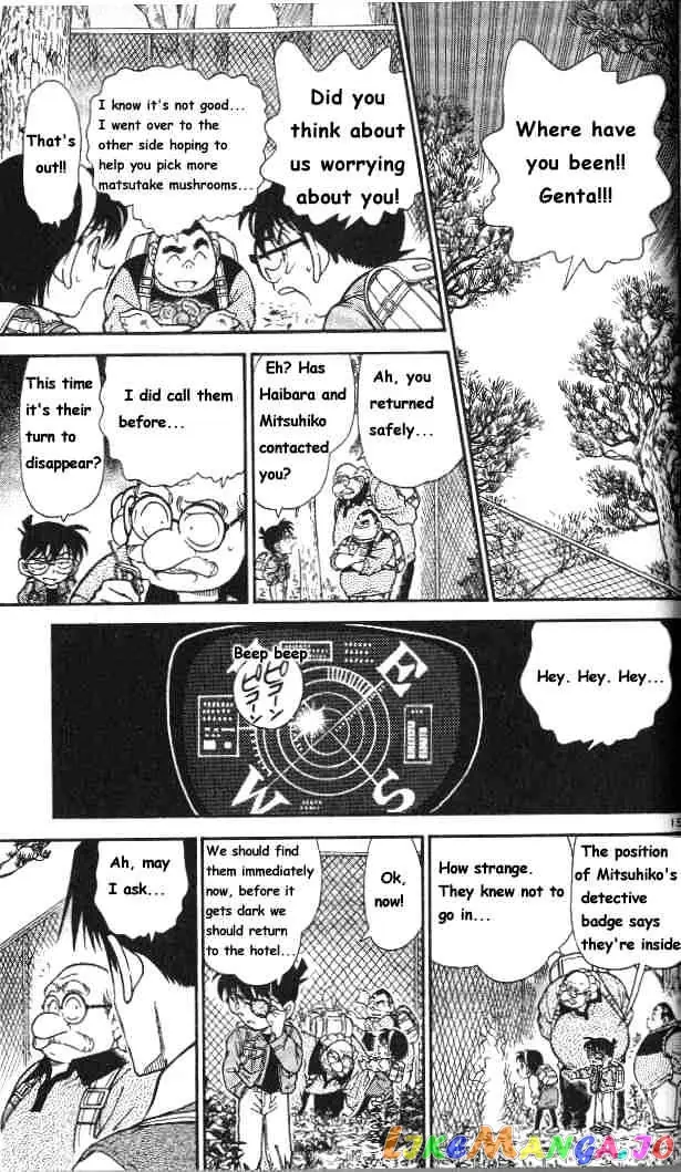 Case Closed Manga - Chapter 273 - Page 15