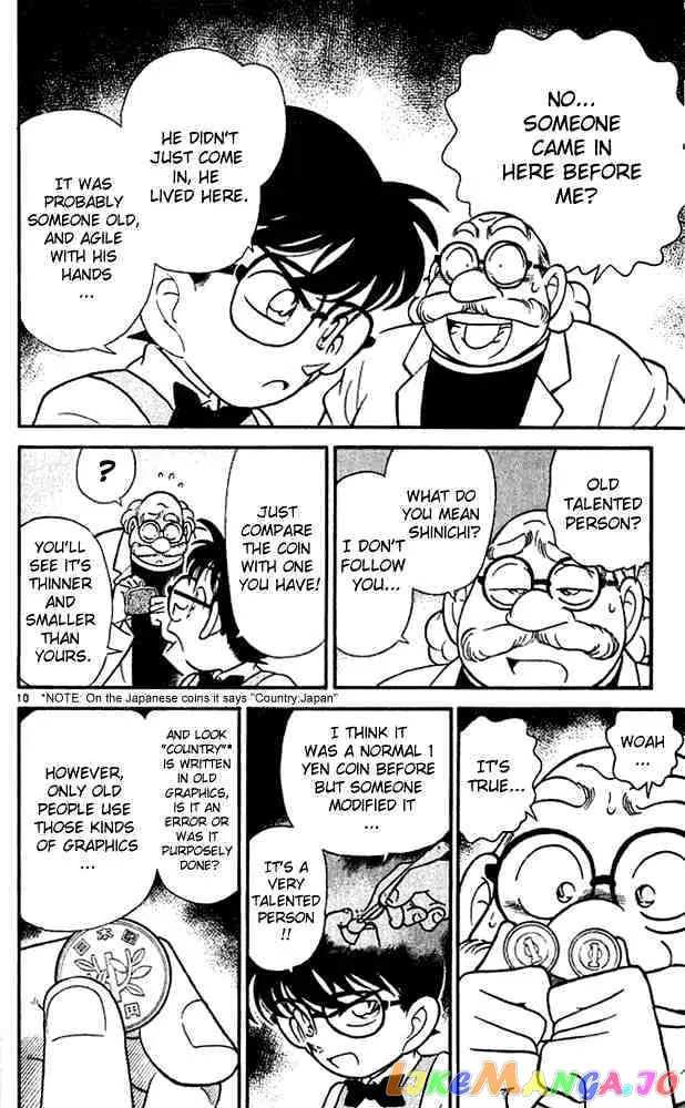Case Closed Manga - Chapter 111 - Page 12