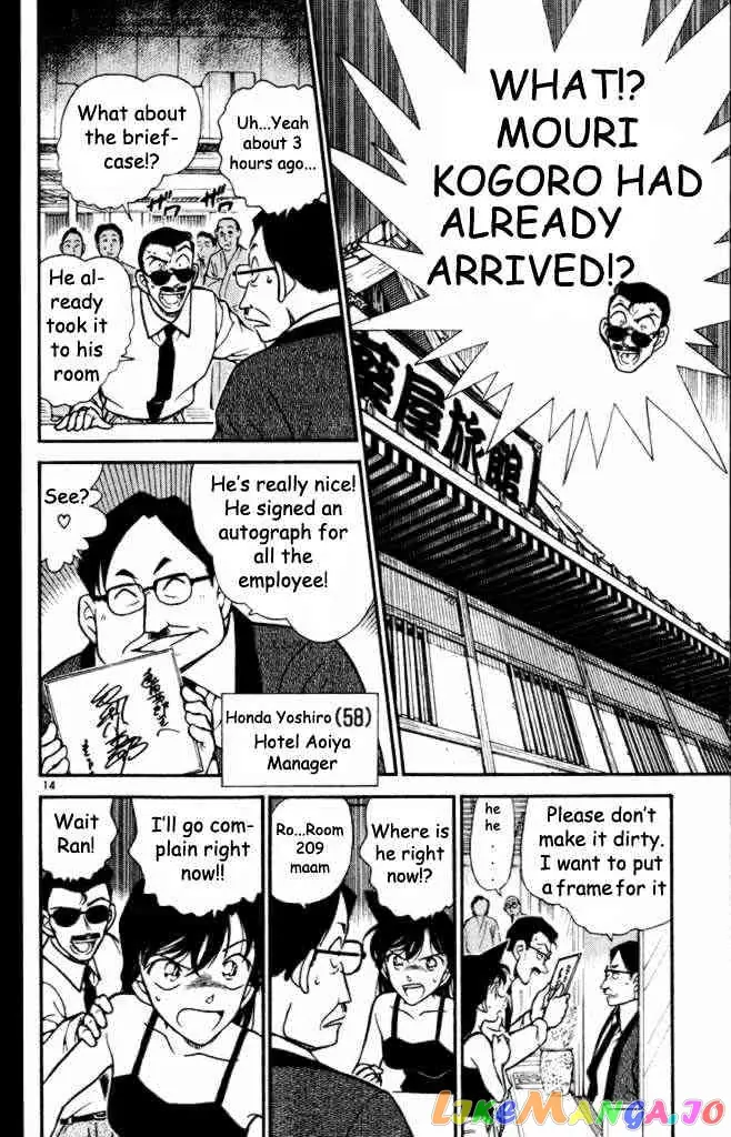 Case Closed Manga - Chapter 308 - Page 14