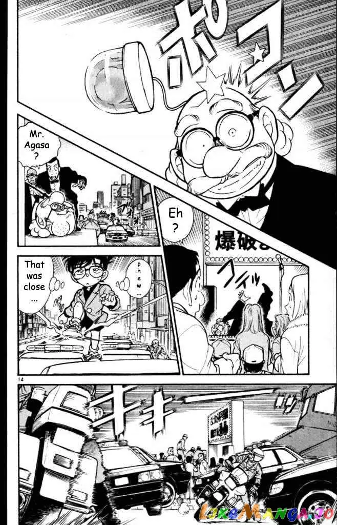 Case Closed Manga - Chapter 233 - Page 14