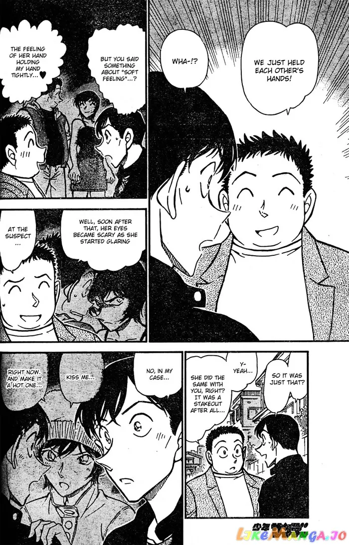 Case Closed Manga - Chapter 627 - Page 14