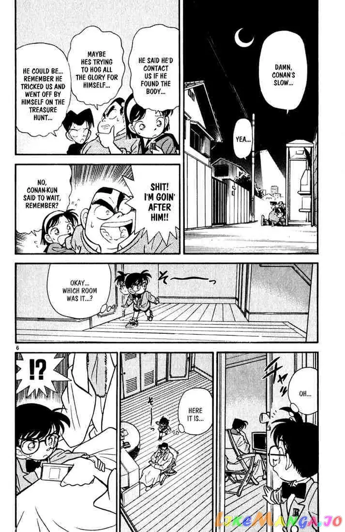 Case Closed Manga - Chapter 58 - Page 6