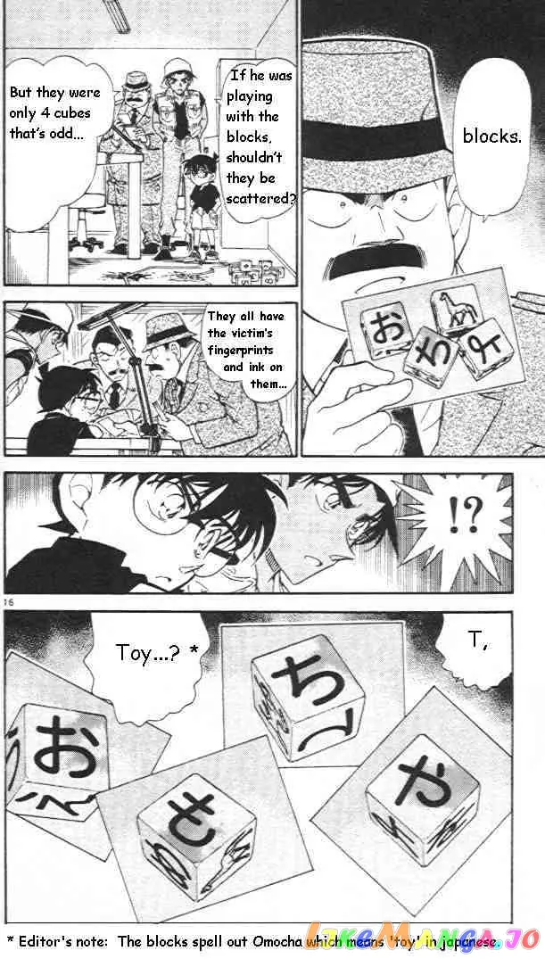 Case Closed Manga - Chapter 441 - Page 16