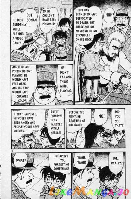 Case Closed Manga - Chapter 271 - Page 6
