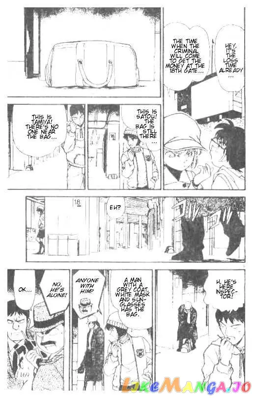 Case Closed Manga - Chapter 190 - Page 9