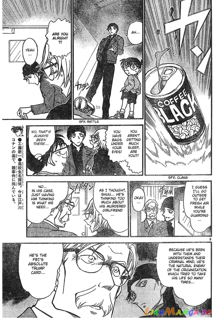 Case Closed Manga - Chapter 600 - Page 7