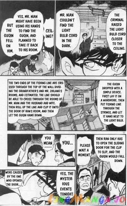 Case Closed Manga - Chapter 263 - Page 11