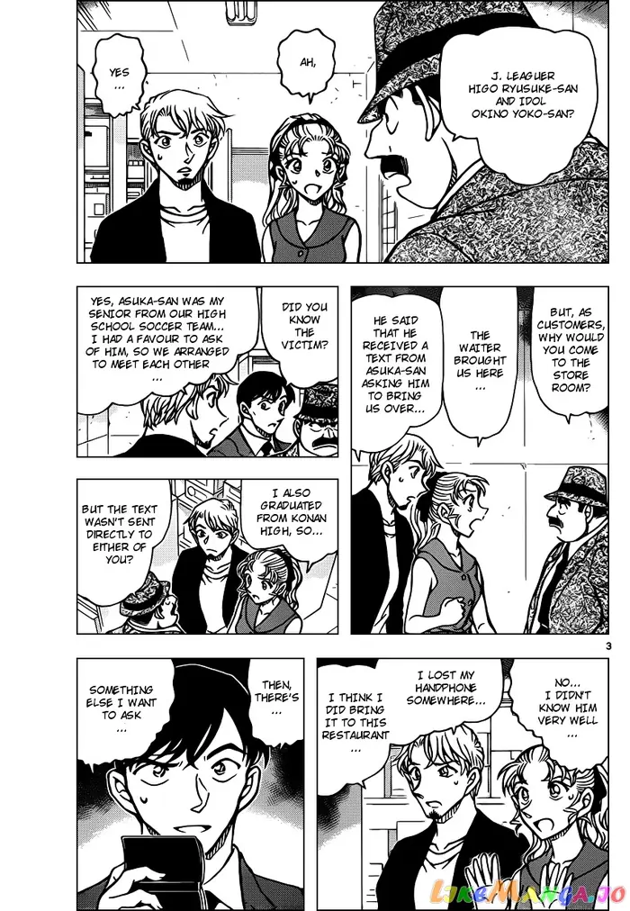 Case Closed Manga - Chapter 926 - Page 3