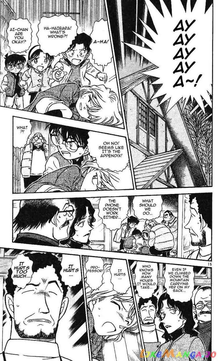 Case Closed Manga - Chapter 468 - Page 15