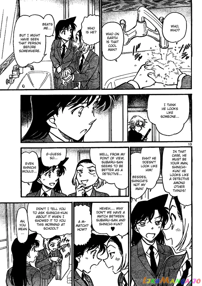 Case Closed Manga - Chapter 638 - Page 13