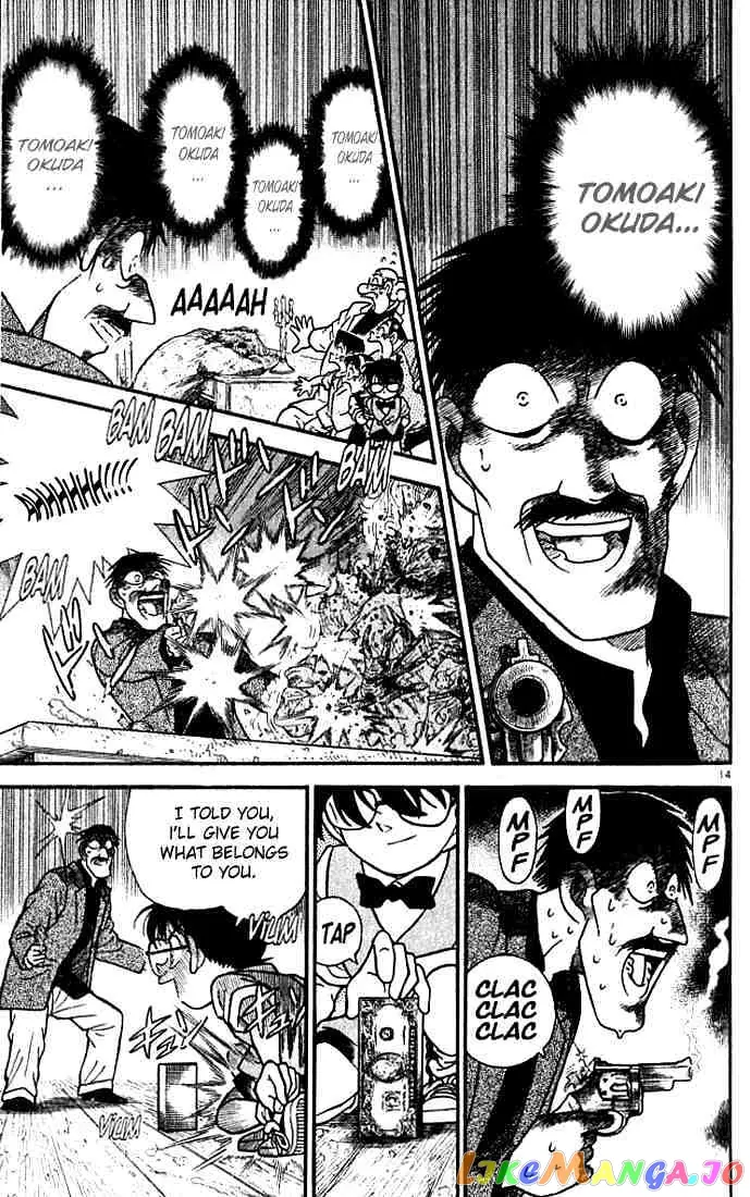 Case Closed Manga - Chapter 113 - Page 15