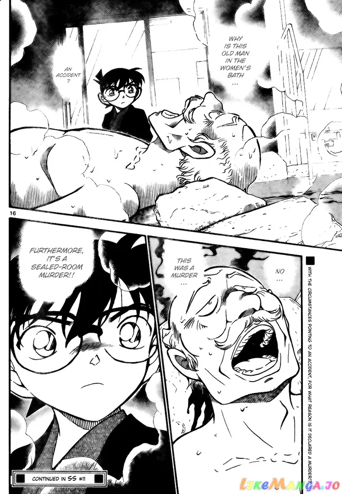 Case Closed Manga - Chapter 722 - Page 16