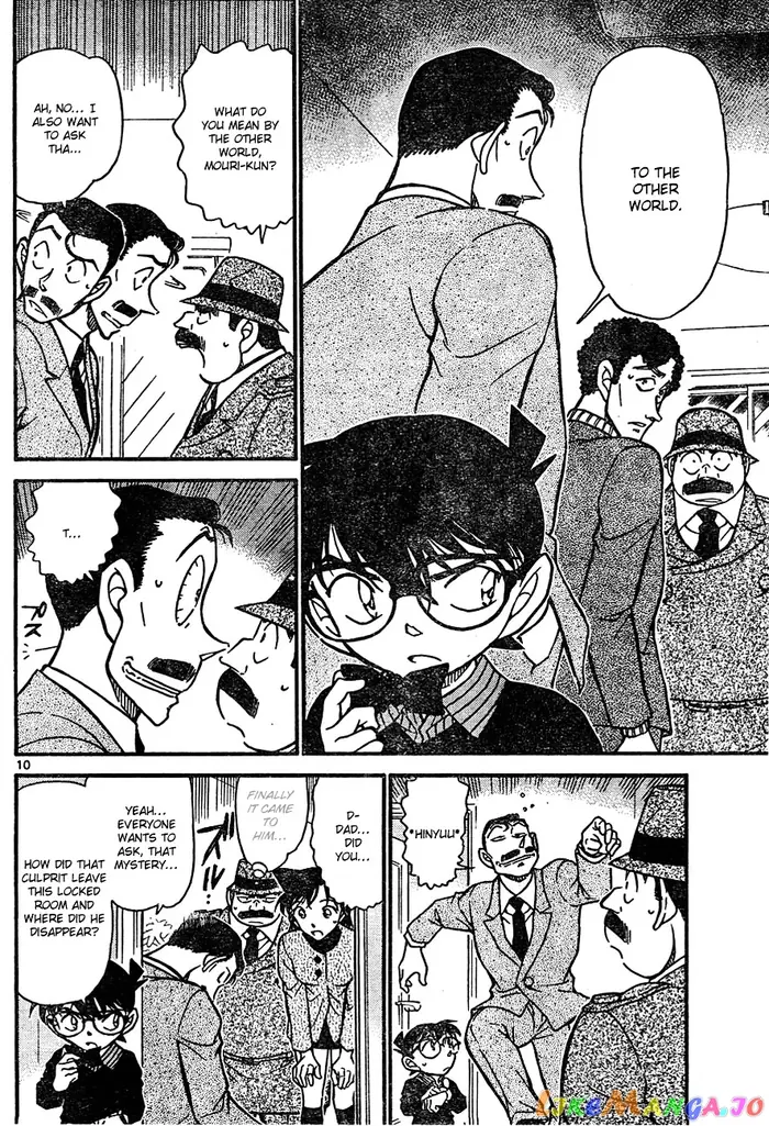 Case Closed Manga - Chapter 630 - Page 10
