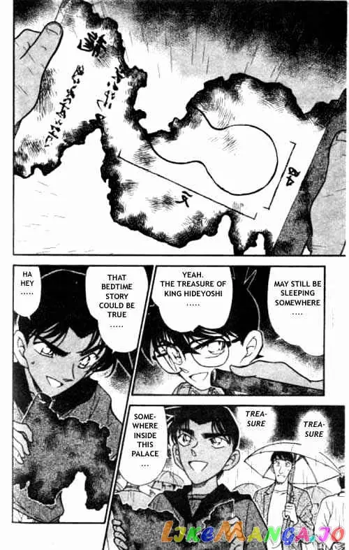 Case Closed Manga - Chapter 318 - Page 15