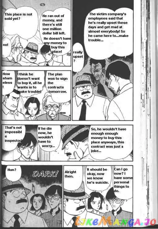 Case Closed Manga - Chapter 224 - Page 4