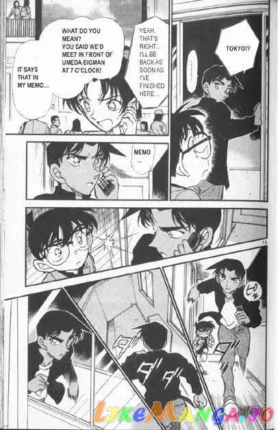 Case Closed Manga - Chapter 342 - Page 15