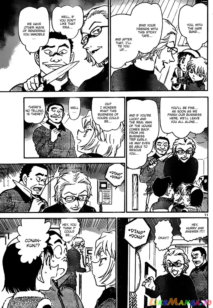 Case Closed Manga - Chapter 761 - Page 11