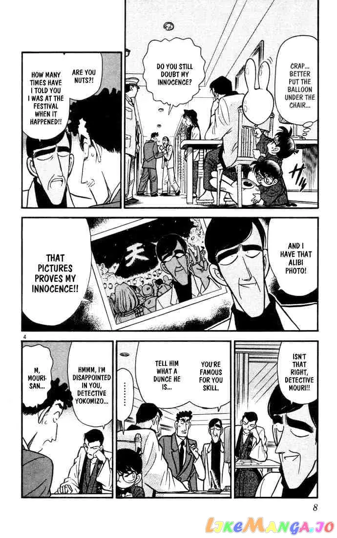 Case Closed Manga - Chapter 61 - Page 6