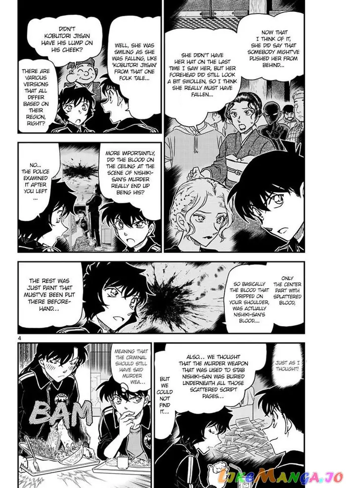 Case Closed Manga - Chapter 1002 - Page 4