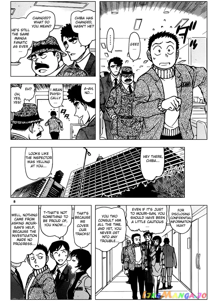 Case Closed Manga - Chapter 943 - Page 8