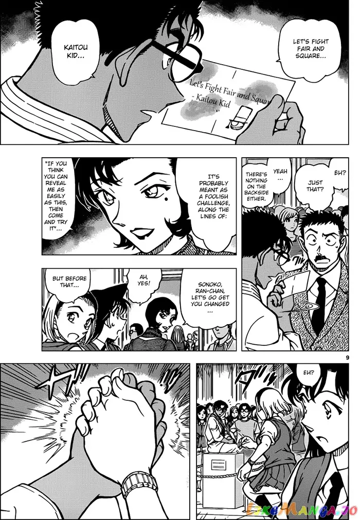 Case Closed Manga - Chapter 863 - Page 9